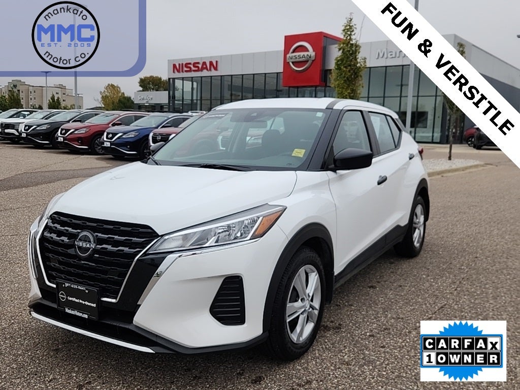 2024 Nissan Kicks S
