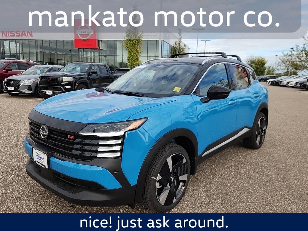 2026 Nissan Kicks SR
