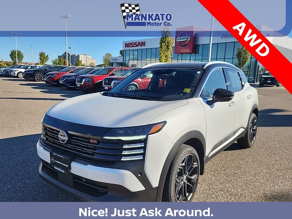 2025 Nissan Kicks SR