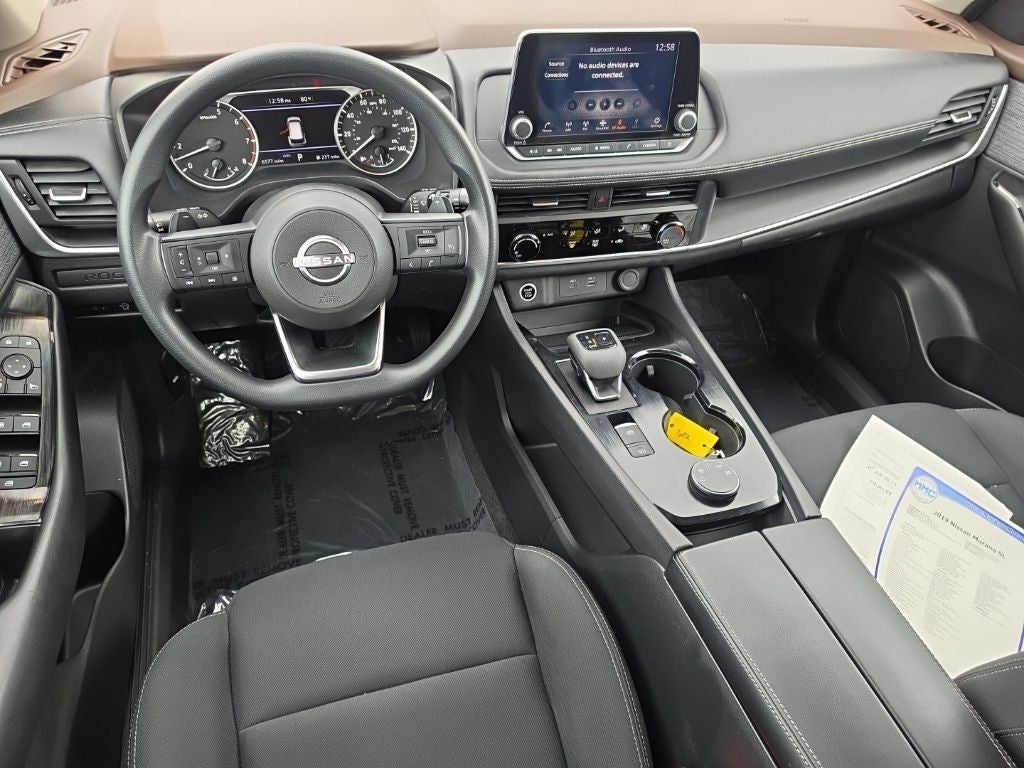 2023 Nissan Rogue S