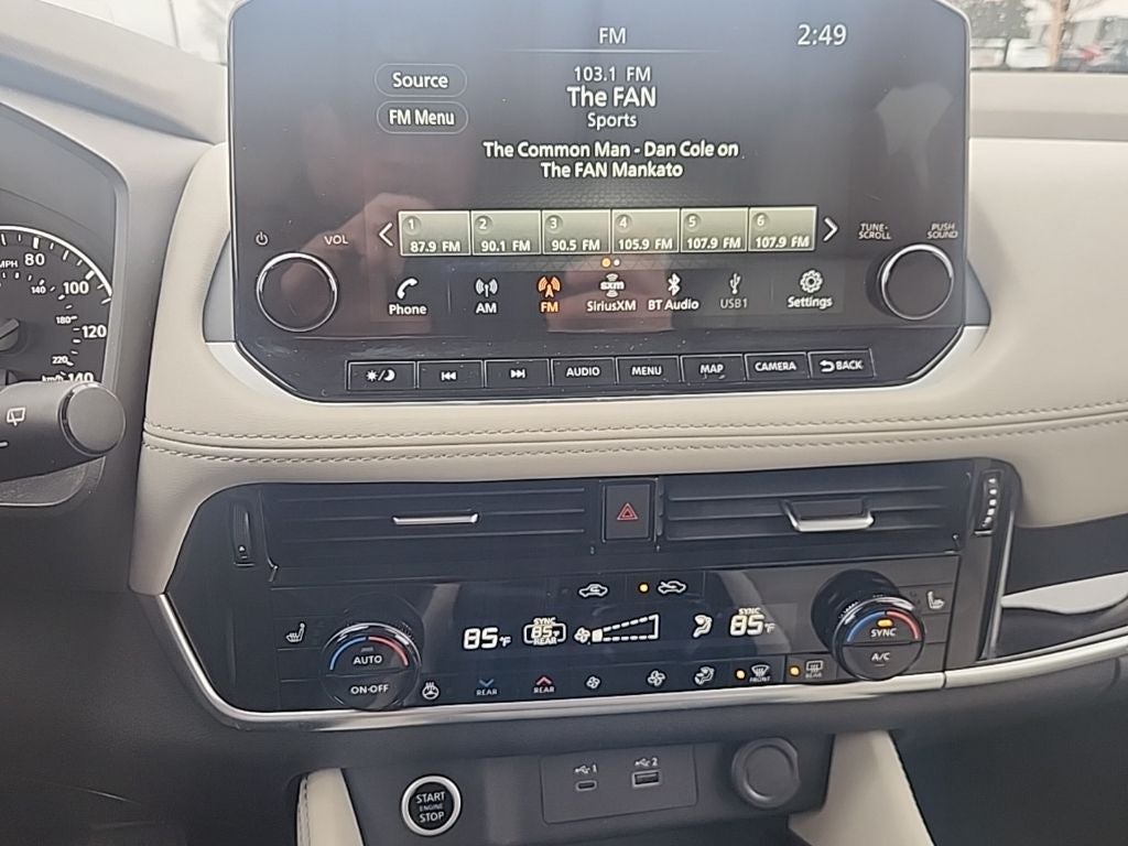 2023 Nissan Rogue SL